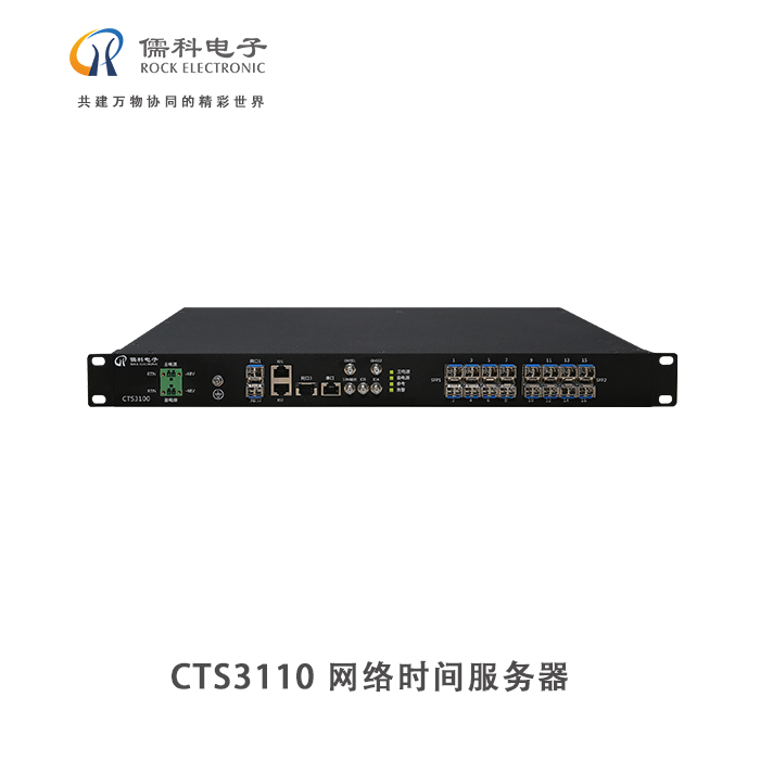 香港资料免费长期公开